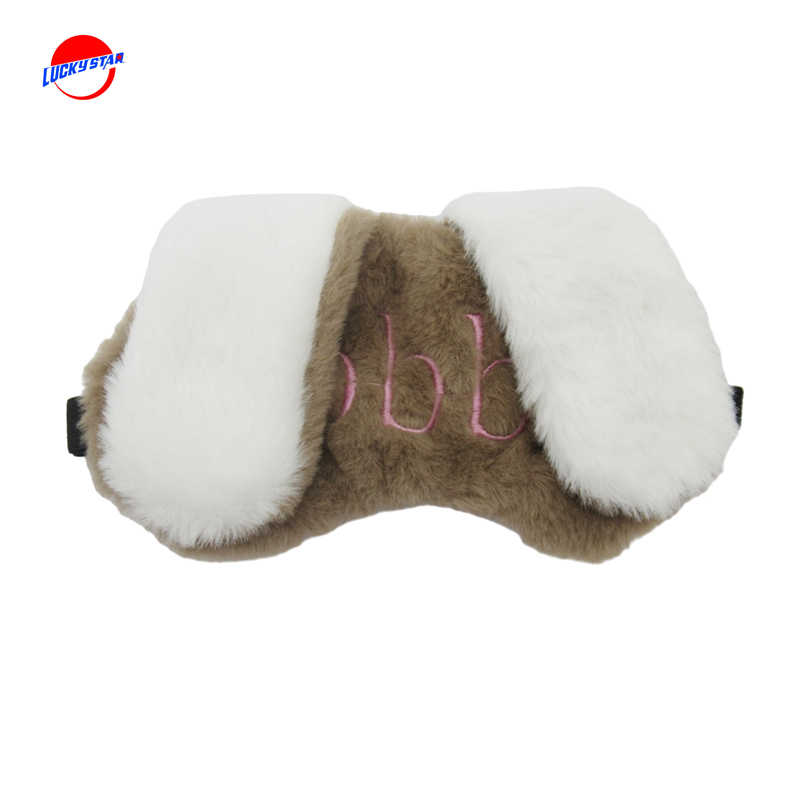 Eye mask